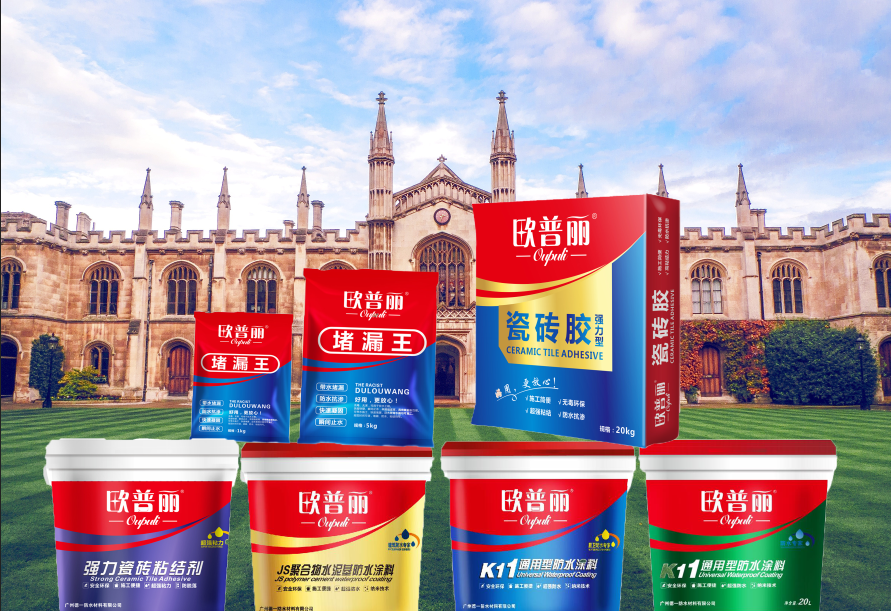 廚房為什么要做防水？